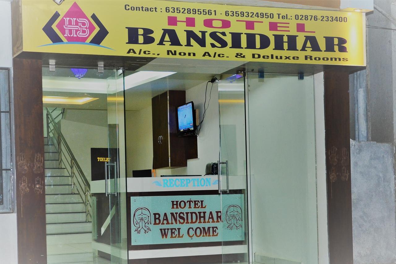 Hotel Bansidhar Somnāth Exterior foto
